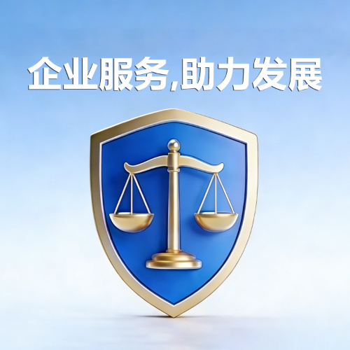 经营账外包|代理记账费用企业财务账务管理
