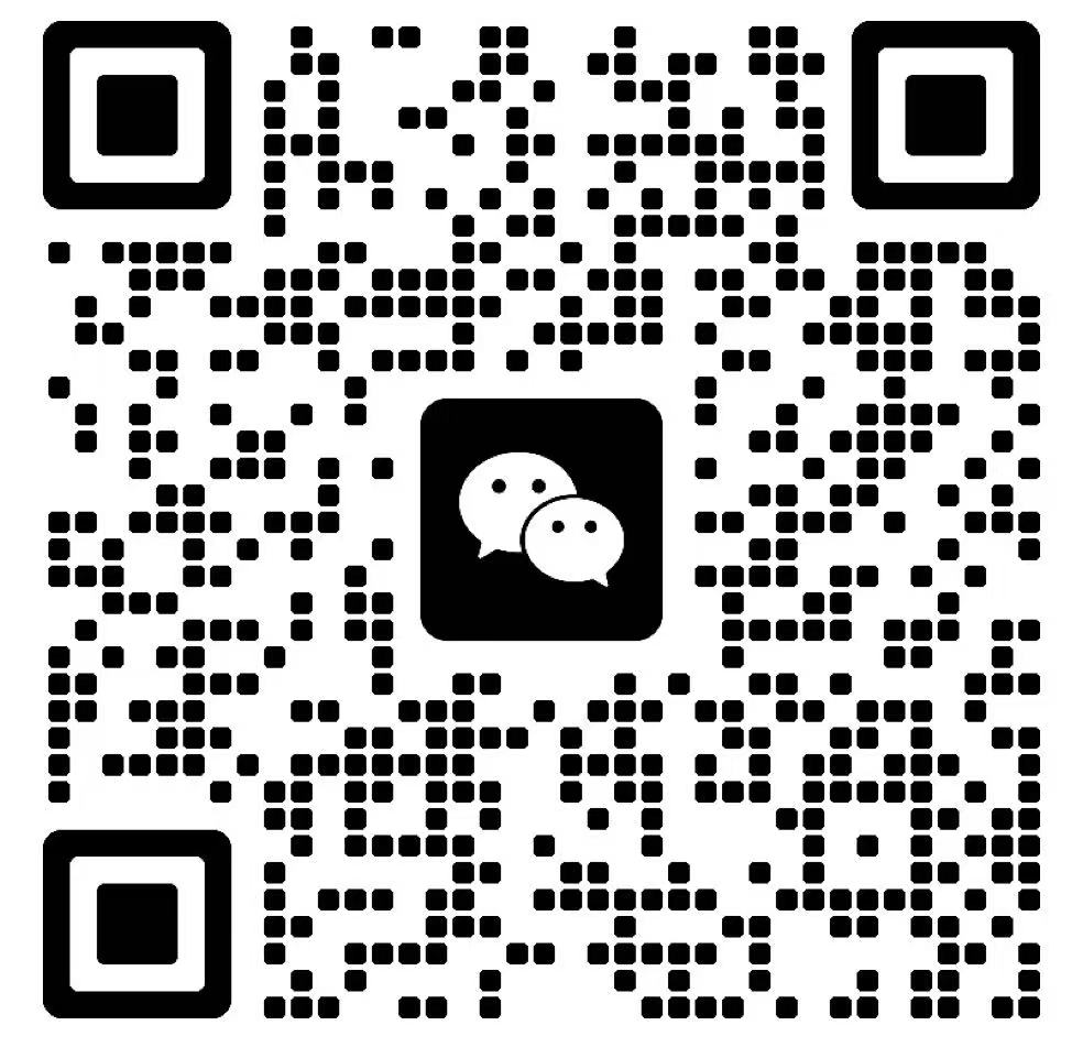 客服二维码